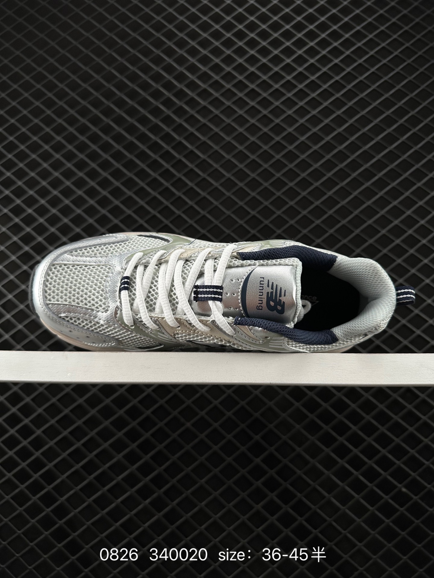 NB530 New Balance 530